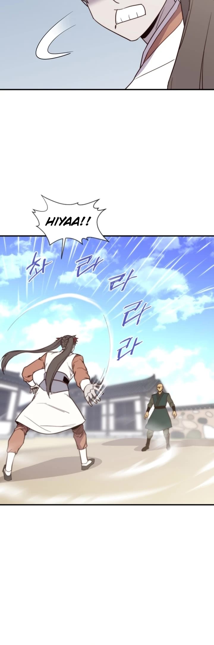 The Strongest Ever Chapter 106 page 35 - Chapter 106