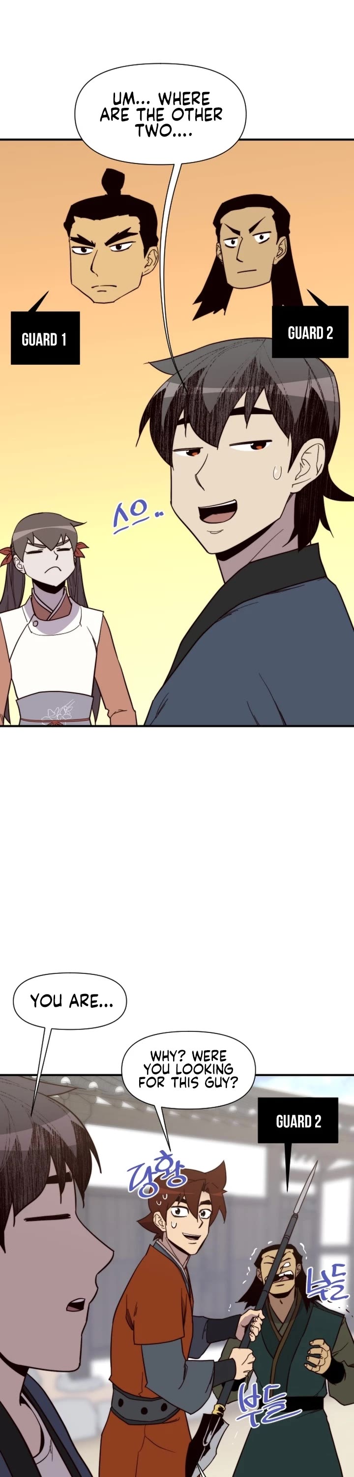The Strongest Ever Chapter 106 page 41 - Chapter 106