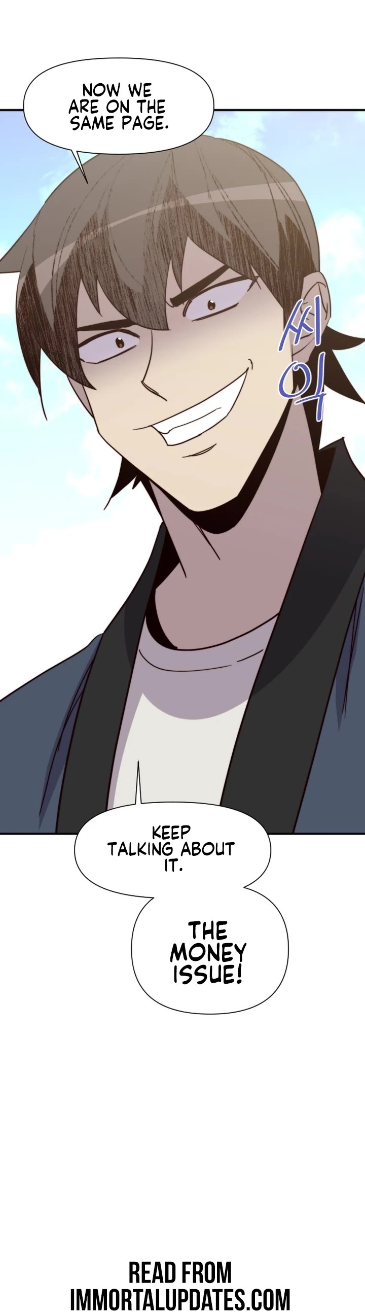 The Strongest Ever Chapter 106 page 45 - Chapter 106