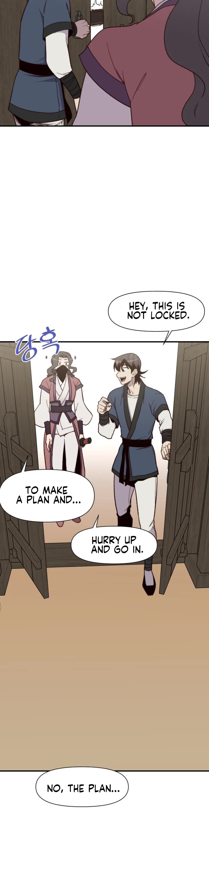 The Strongest Ever Chapter 106 page 7 - Chapter 106
