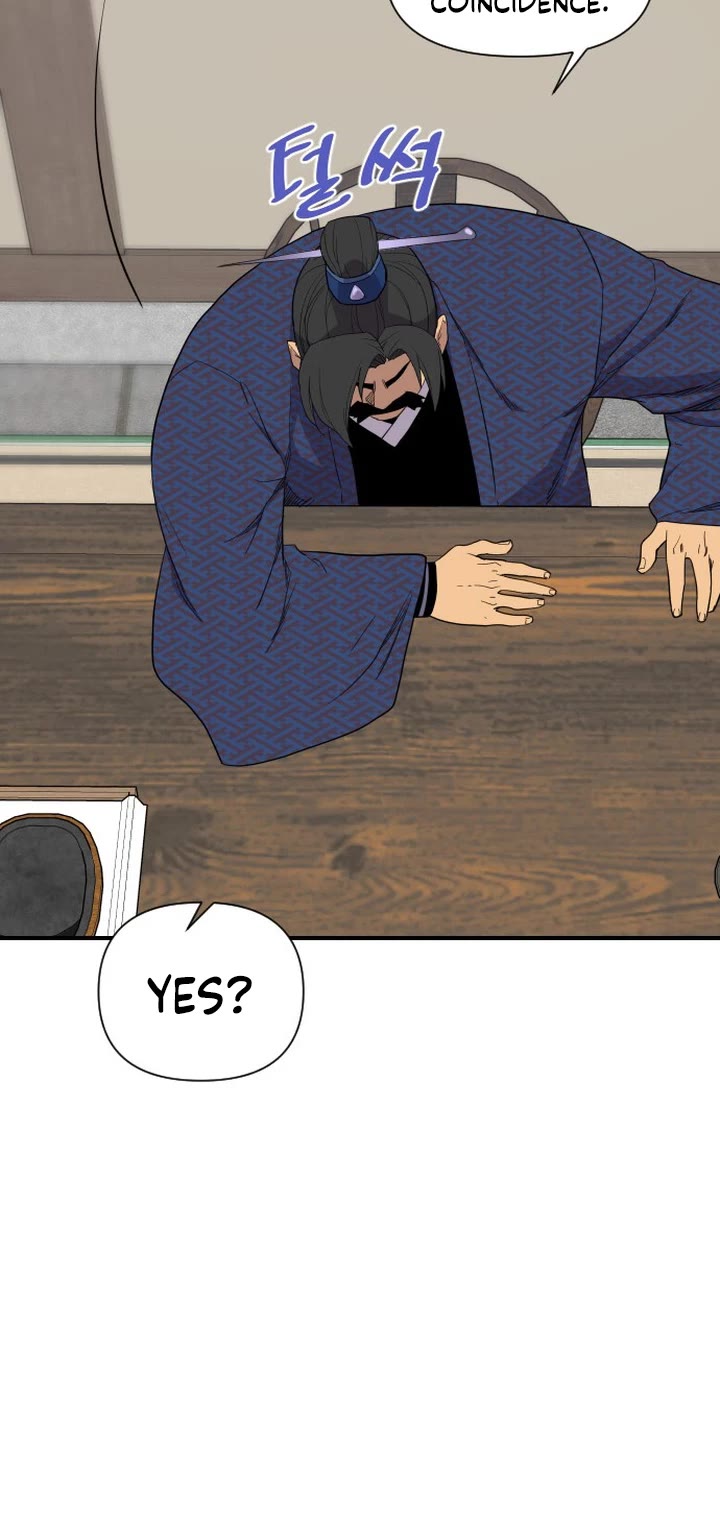 The Strongest Ever Chapter 107 page 10 - Chapter 107