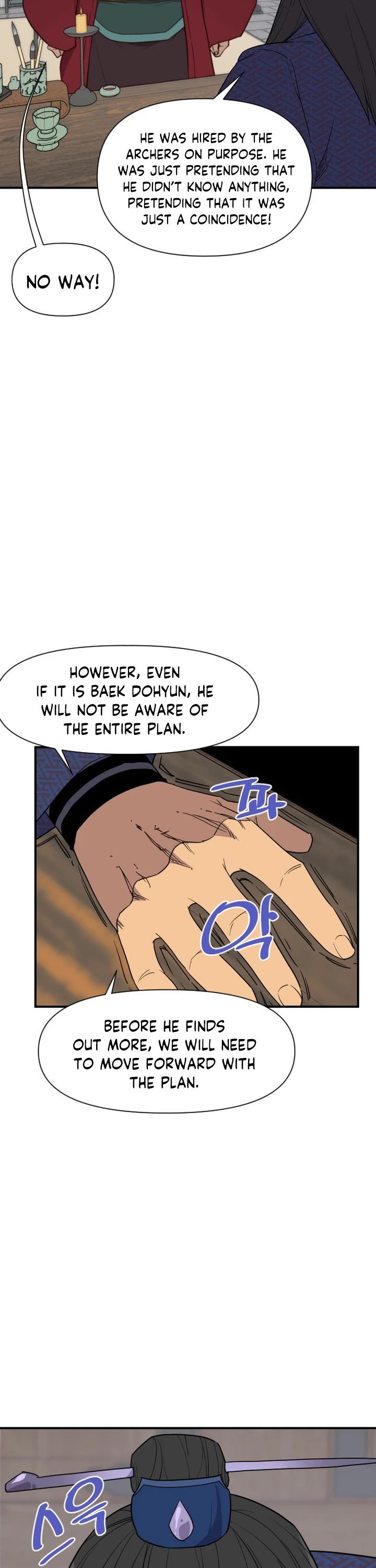 The Strongest Ever Chapter 107 page 12 - Chapter 107