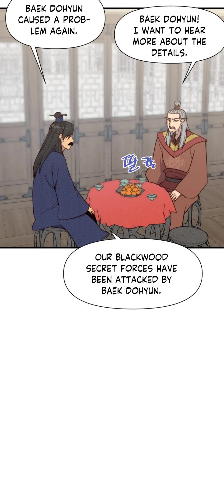 The Strongest Ever Chapter 107 page 15 - Chapter 107