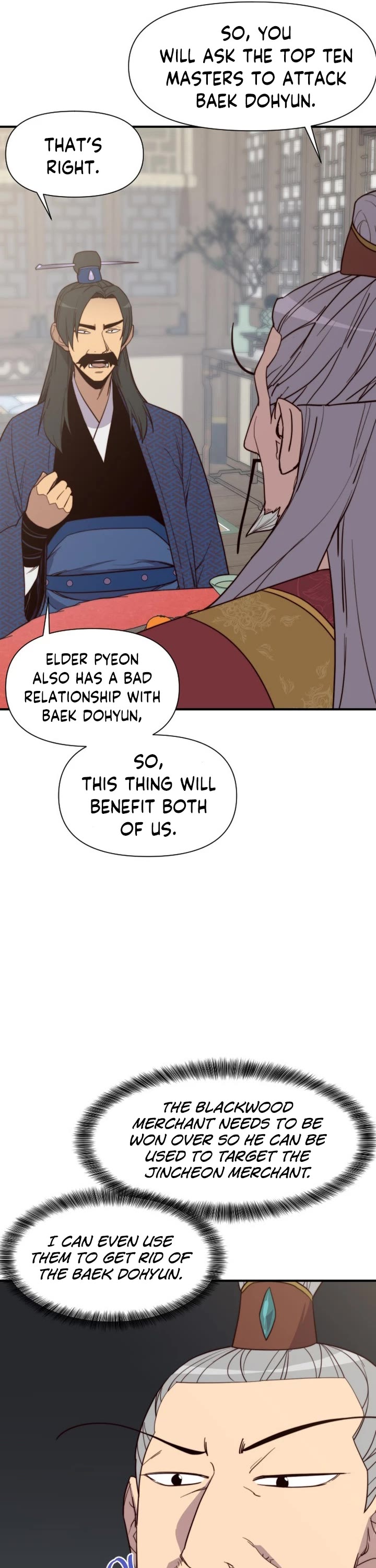 The Strongest Ever Chapter 107 page 16 - Chapter 107