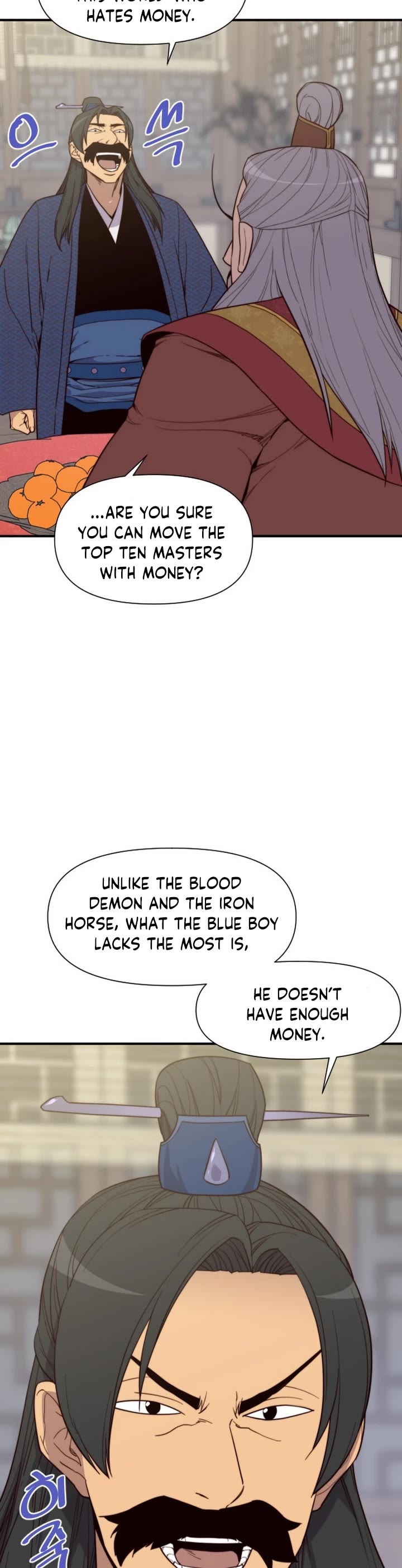 The Strongest Ever Chapter 107 page 18 - Chapter 107