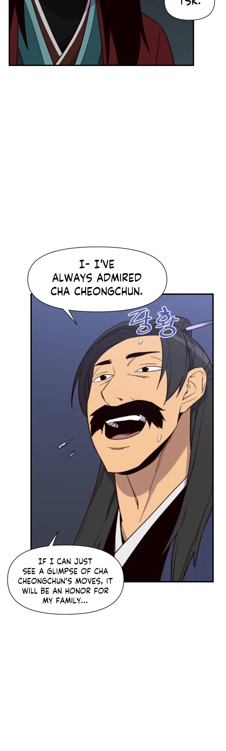 The Strongest Ever Chapter 107 page 34 - Chapter 107