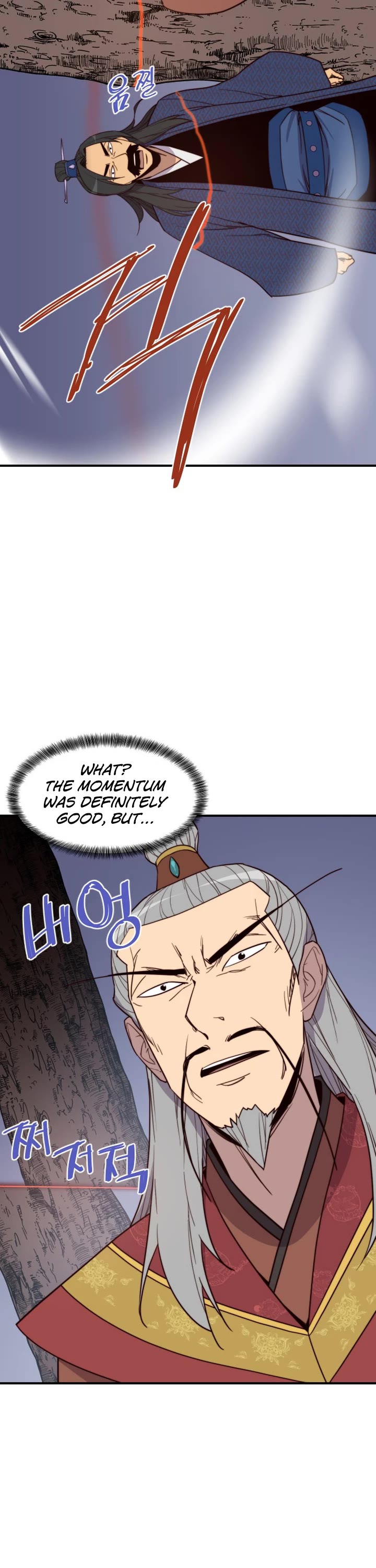The Strongest Ever Chapter 107 page 36 - Chapter 107
