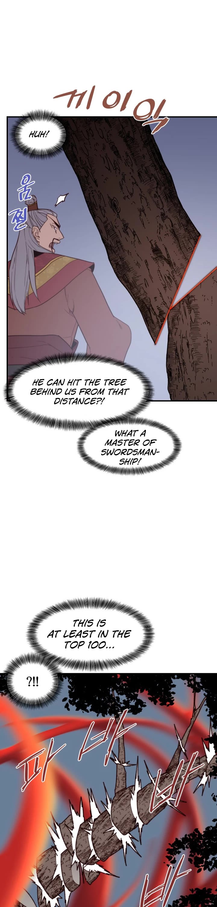 The Strongest Ever Chapter 107 page 37 - Chapter 107