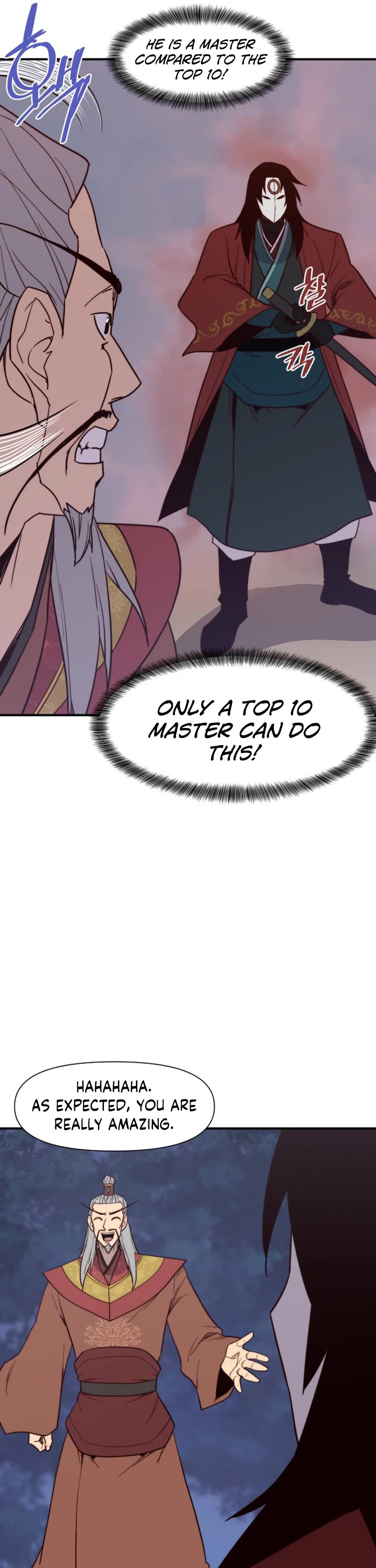 The Strongest Ever Chapter 107 page 40 - Chapter 107