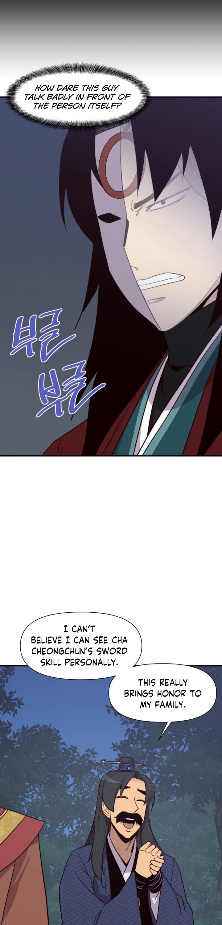 The Strongest Ever Chapter 107 page 45 - Chapter 107