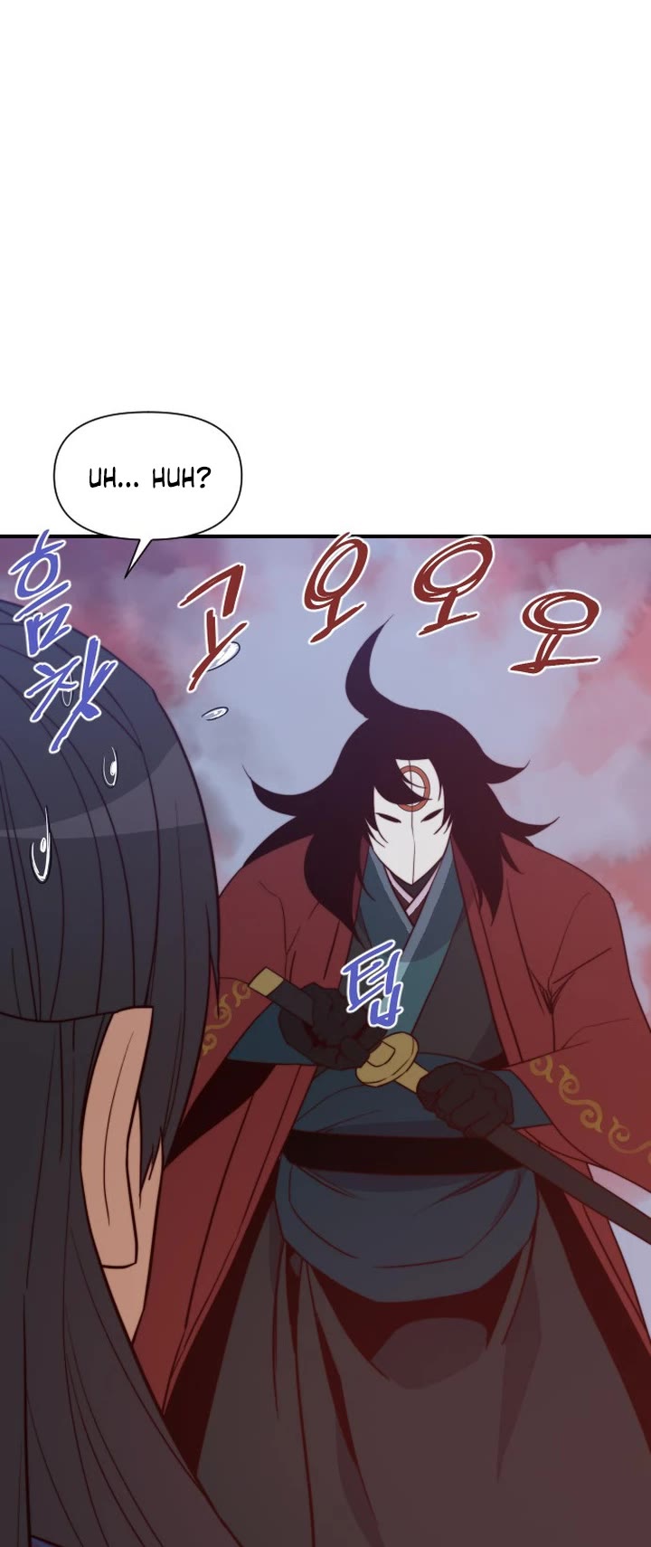 The Strongest Ever Chapter 107 page 48 - Chapter 107