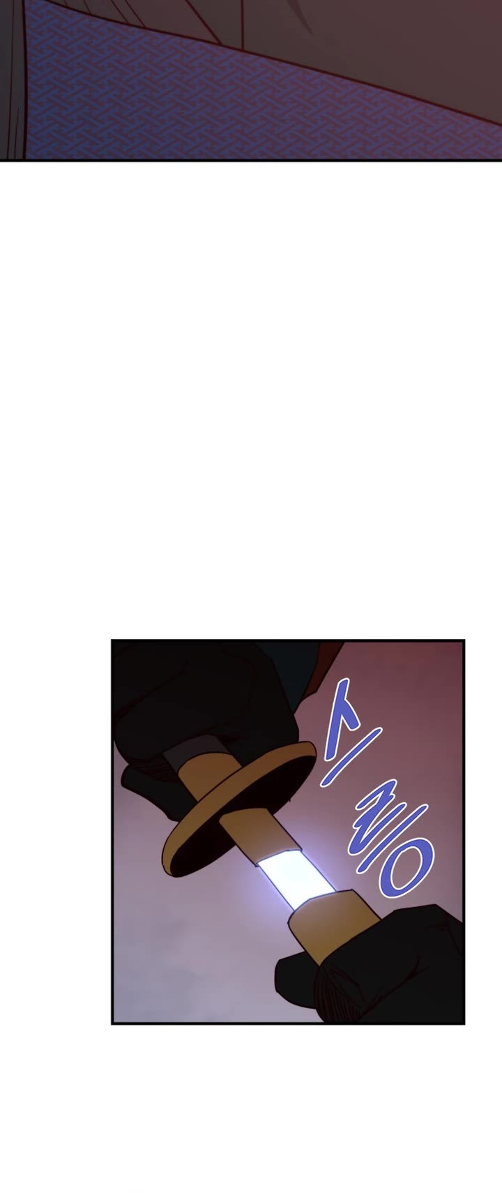 The Strongest Ever Chapter 107 page 49 - Chapter 107