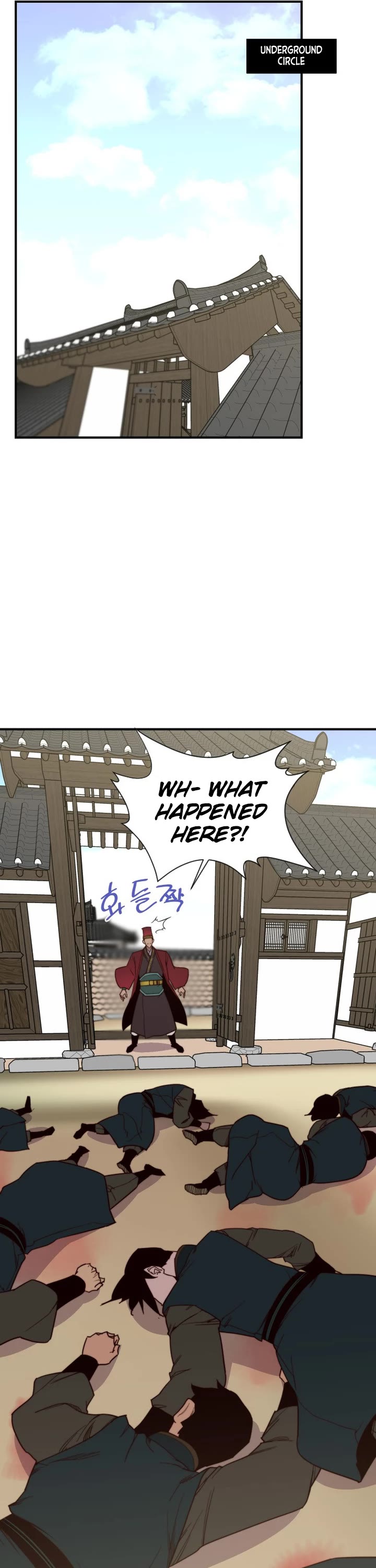 The Strongest Ever Chapter 107 page 6 - Chapter 107