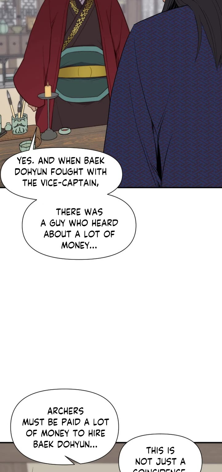 The Strongest Ever Chapter 107 page 9 - Chapter 107