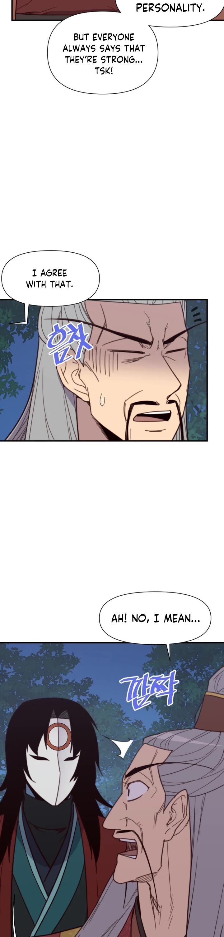 The Strongest Ever Chapter 108 page 12 - Chapter 108