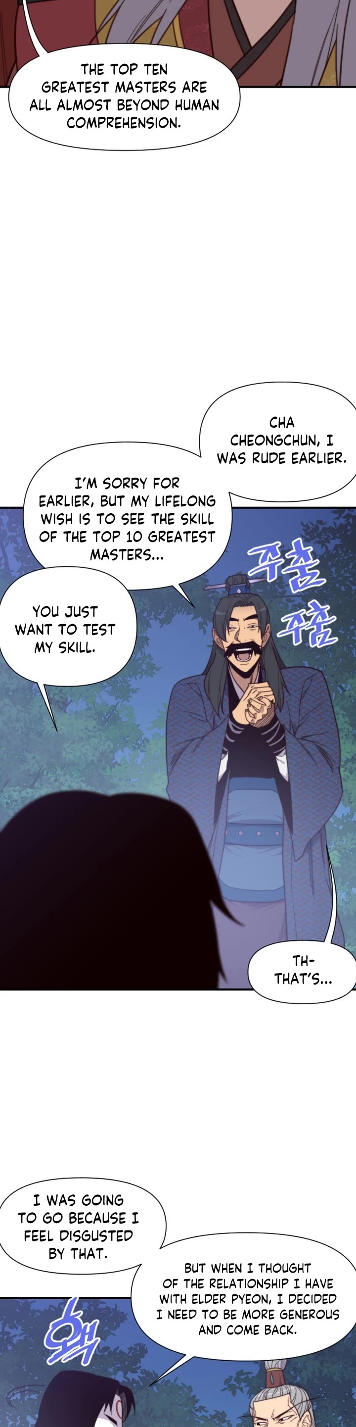 The Strongest Ever Chapter 108 page 13 - Chapter 108