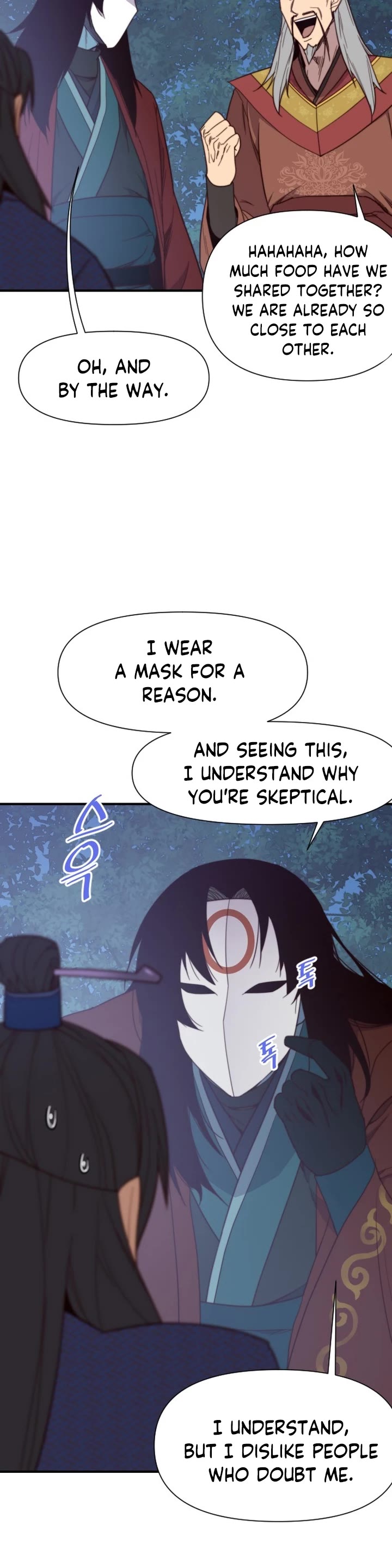 The Strongest Ever Chapter 108 page 14 - Chapter 108