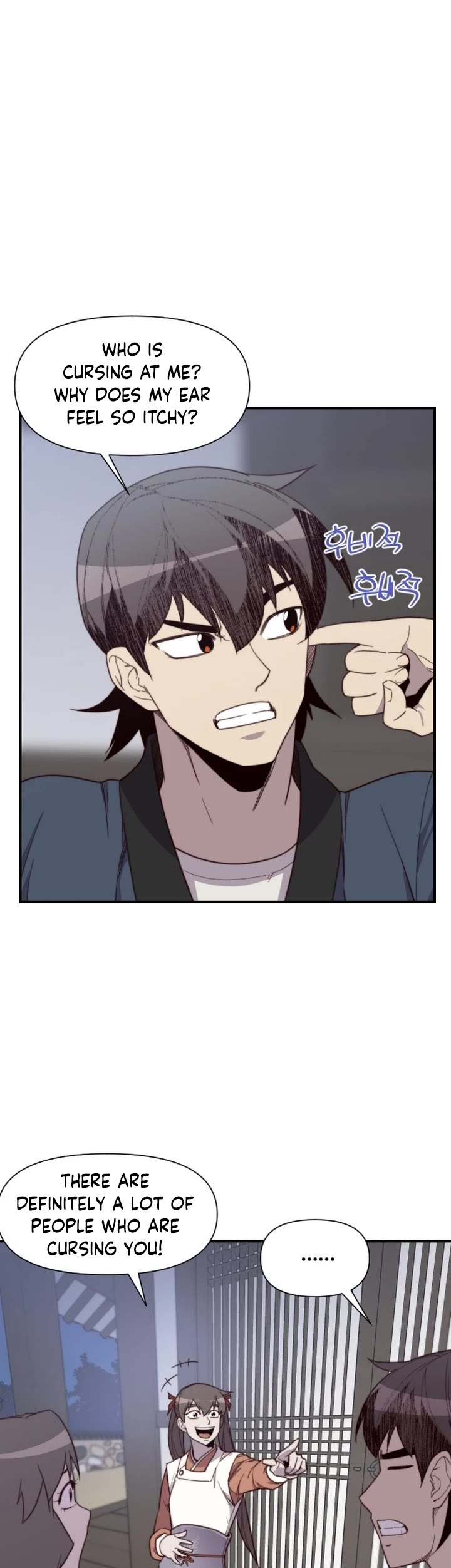 The Strongest Ever Chapter 108 page 18 - Chapter 108