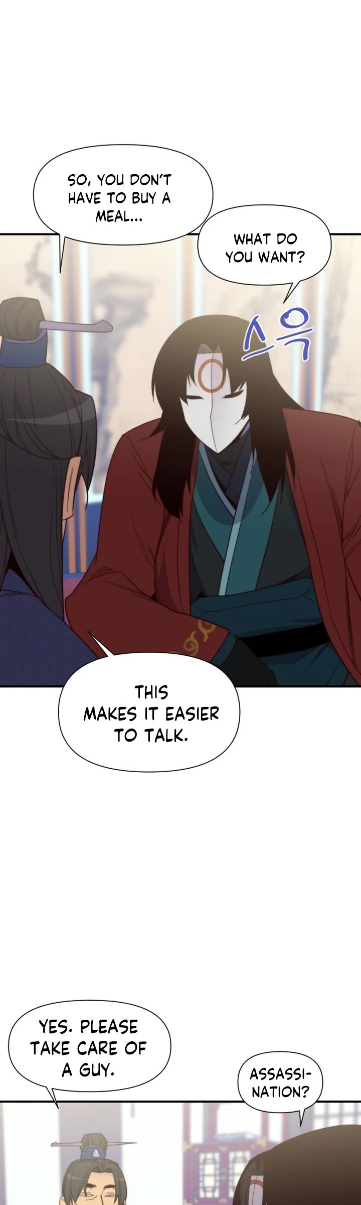 The Strongest Ever Chapter 108 page 23 - Chapter 108