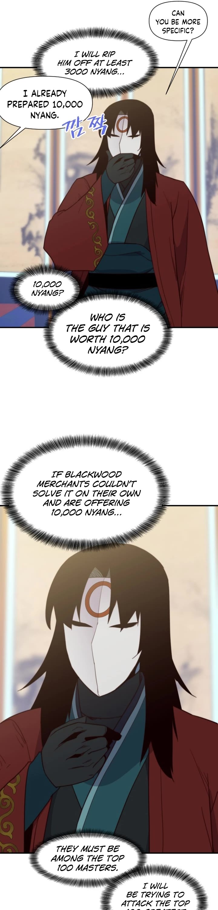 The Strongest Ever Chapter 108 page 25 - Chapter 108