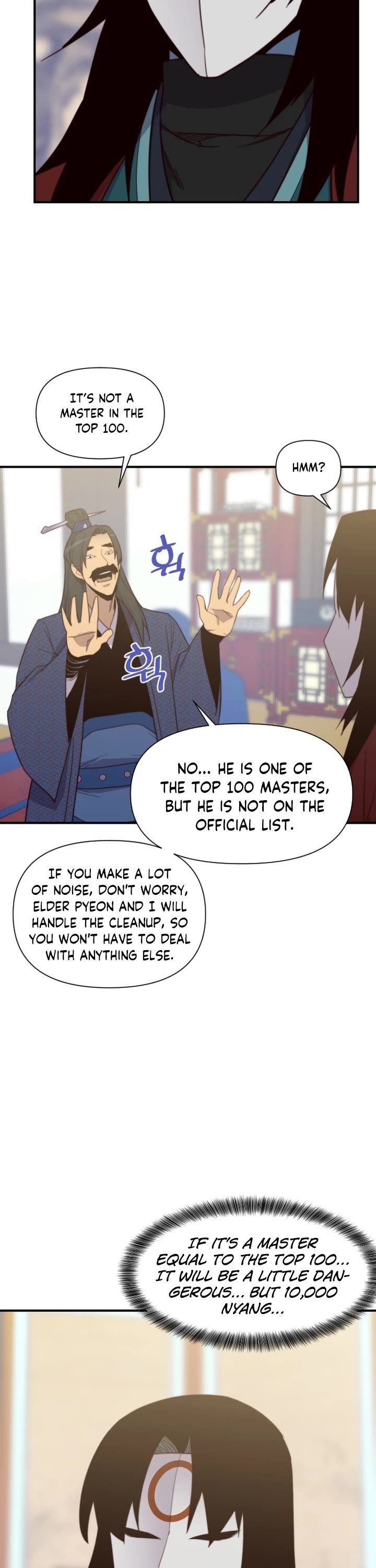 The Strongest Ever Chapter 108 page 27 - Chapter 108