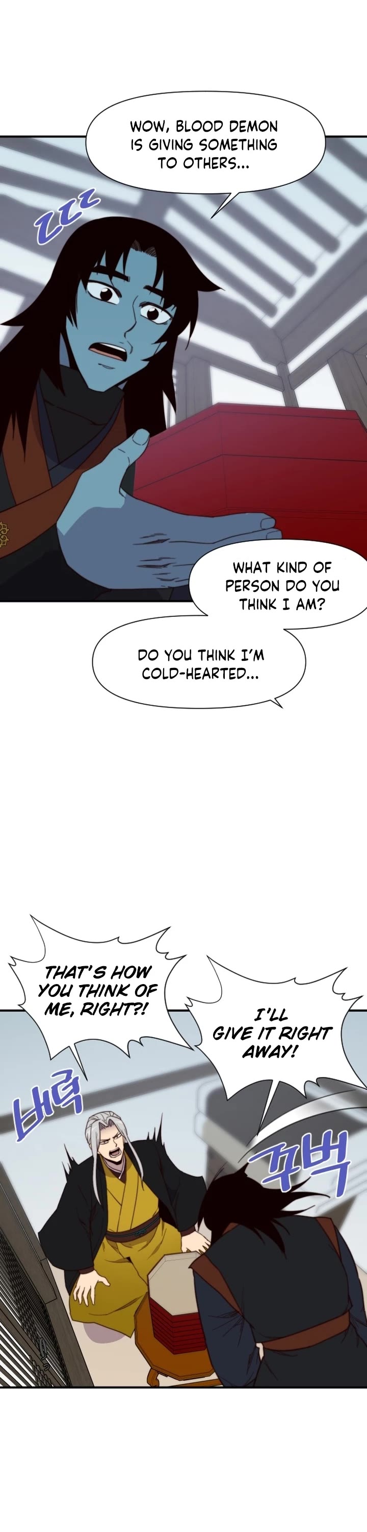 The Strongest Ever Chapter 108 page 32 - Chapter 108