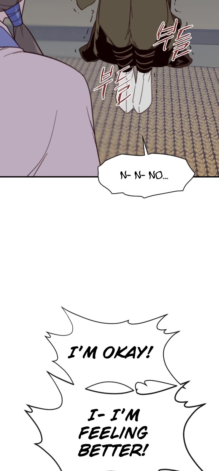 The Strongest Ever Chapter 108 page 47 - Chapter 108