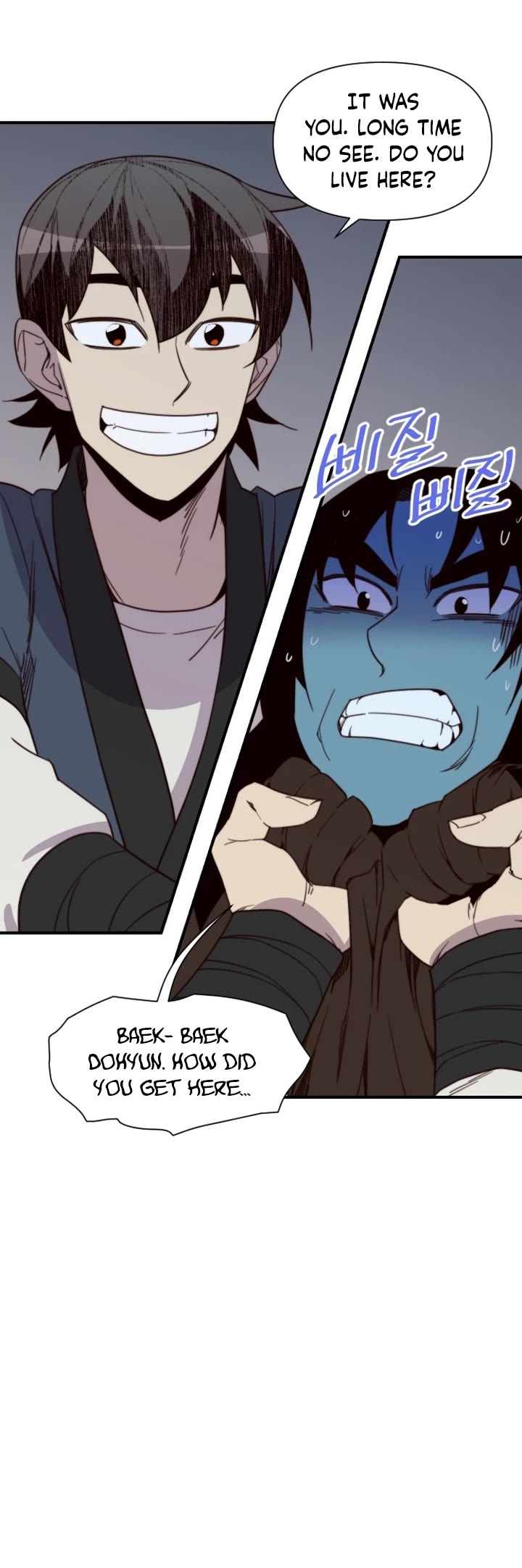 The Strongest Ever Chapter 109 page 10 - Chapter 109