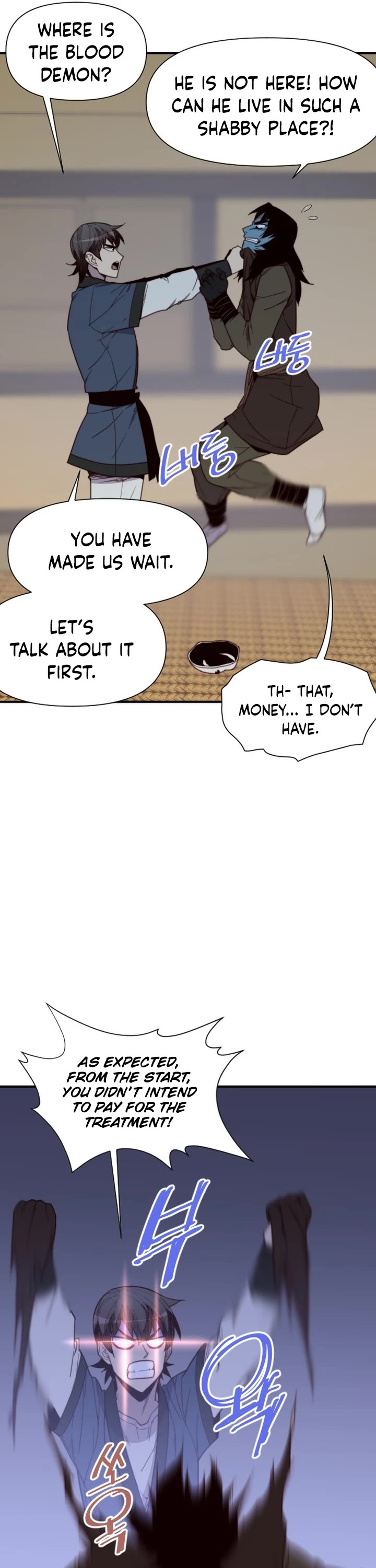 The Strongest Ever Chapter 109 page 11 - Chapter 109
