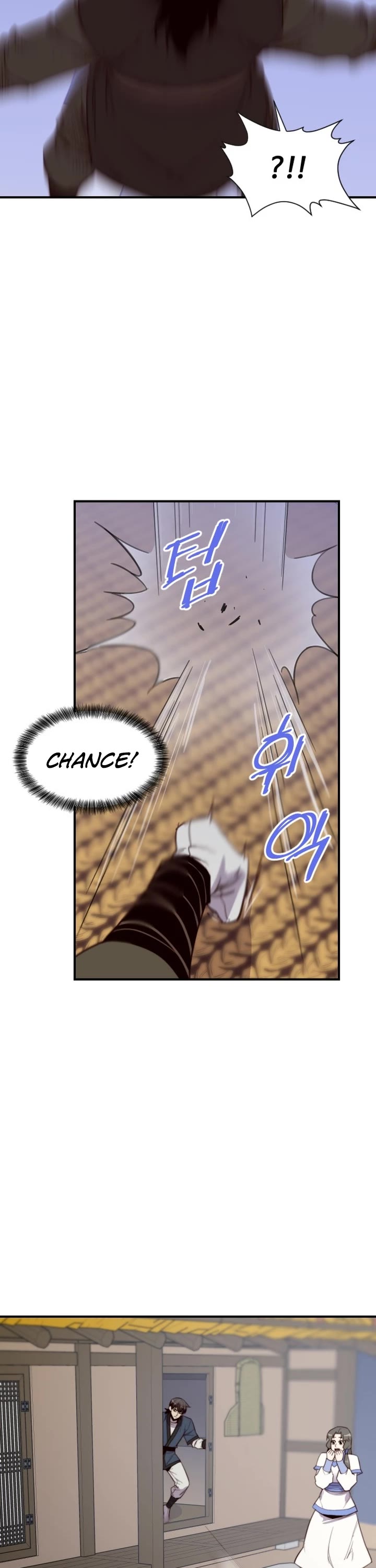 The Strongest Ever Chapter 109 page 12 - Chapter 109