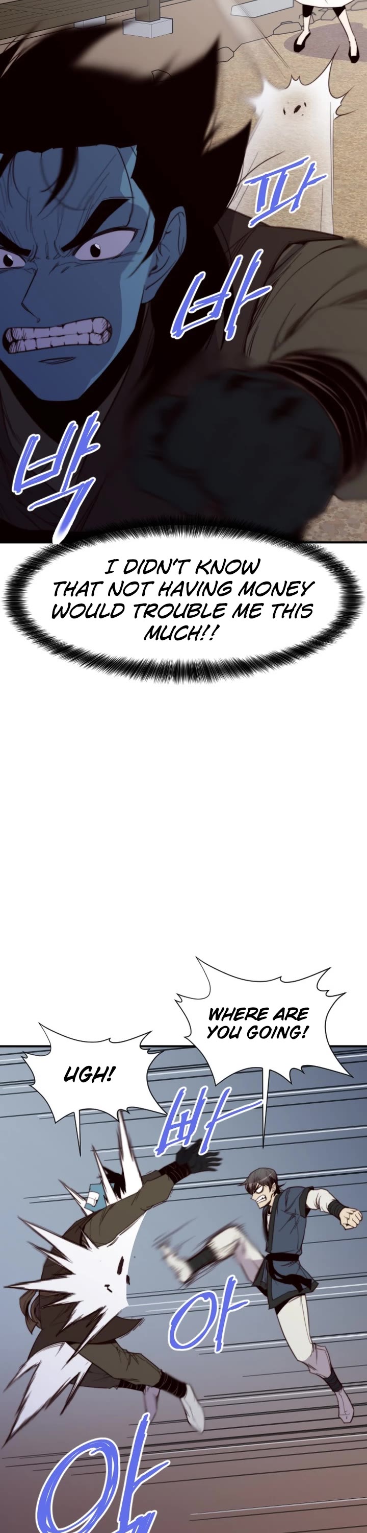 The Strongest Ever Chapter 109 page 13 - Chapter 109