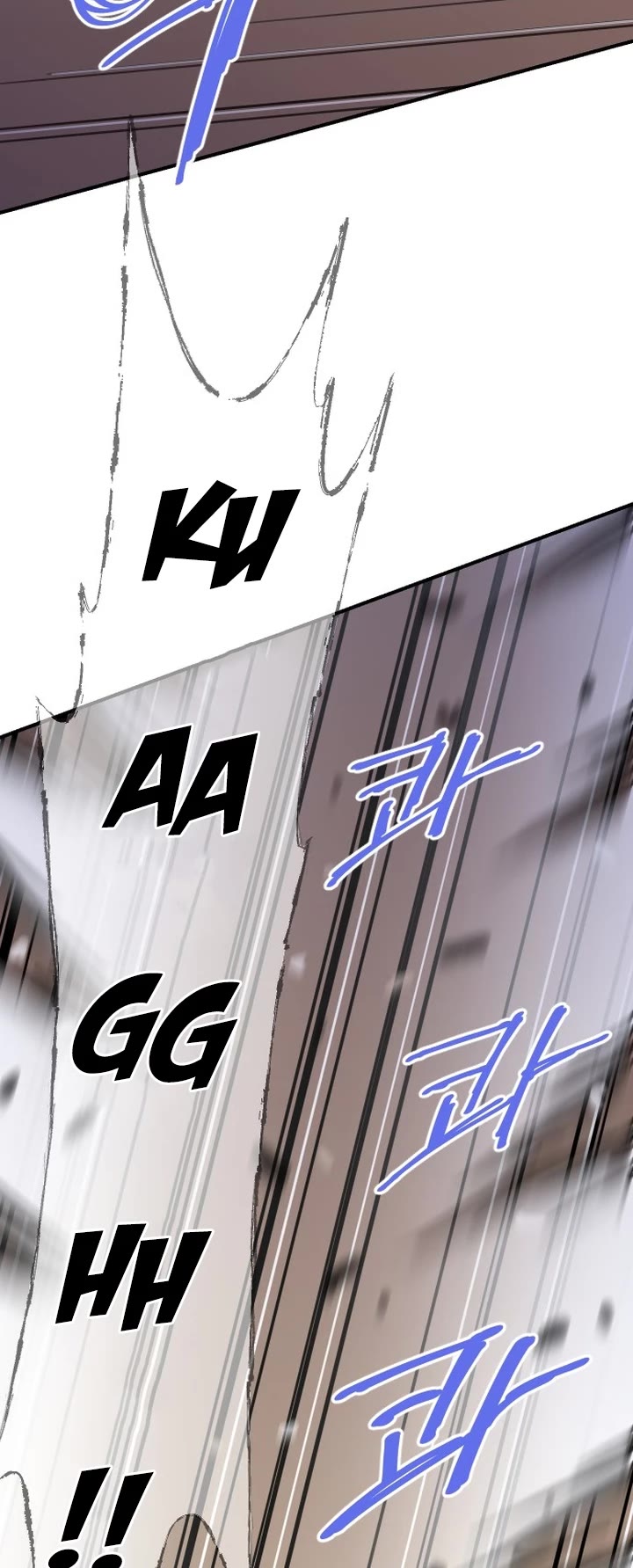 The Strongest Ever Chapter 109 page 14 - Chapter 109