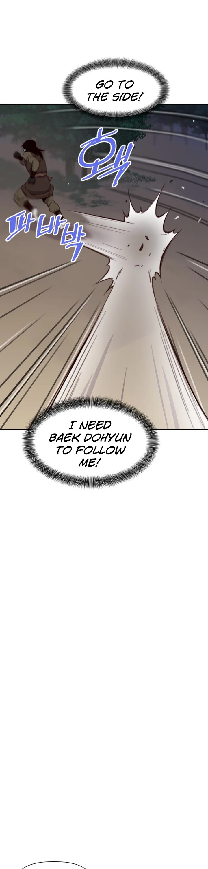 The Strongest Ever Chapter 109 page 18 - Chapter 109