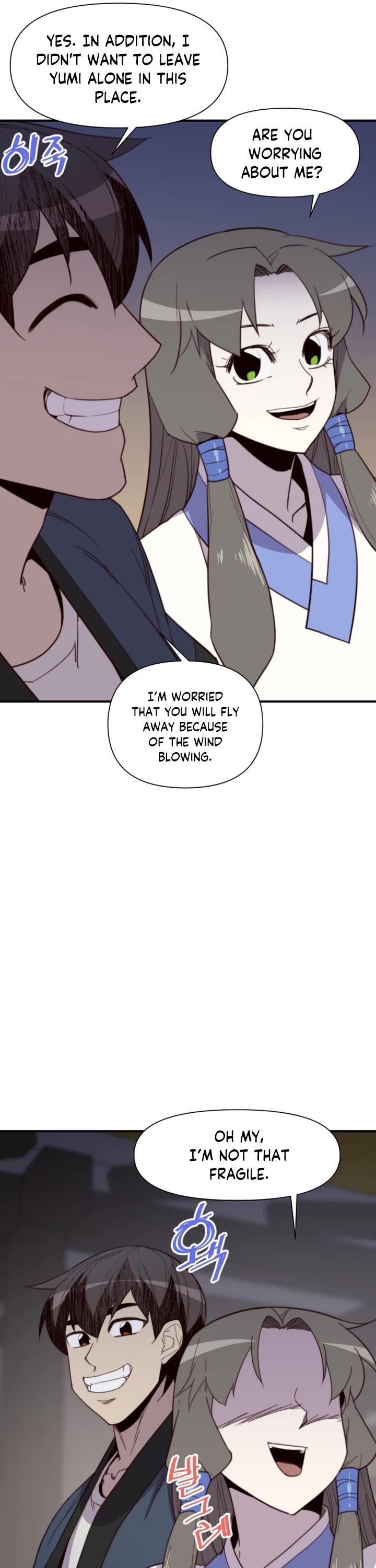 The Strongest Ever Chapter 109 page 21 - Chapter 109