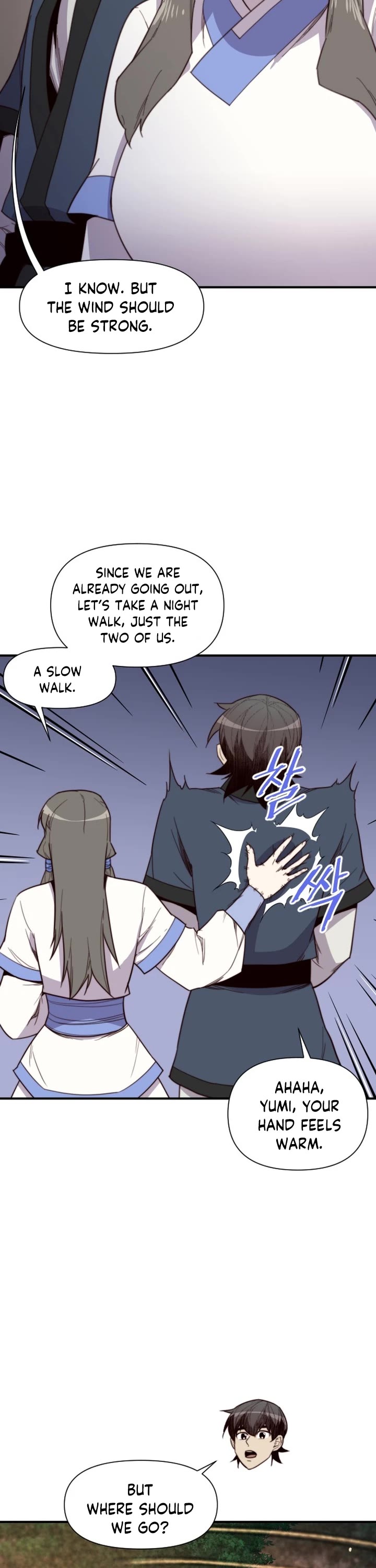 The Strongest Ever Chapter 109 page 22 - Chapter 109