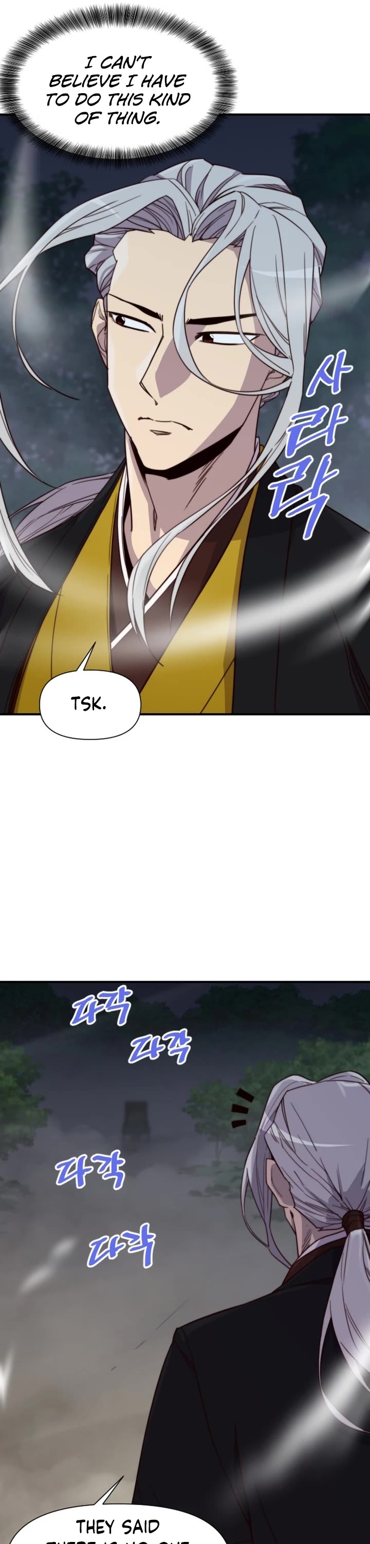 The Strongest Ever Chapter 109 page 26 - Chapter 109