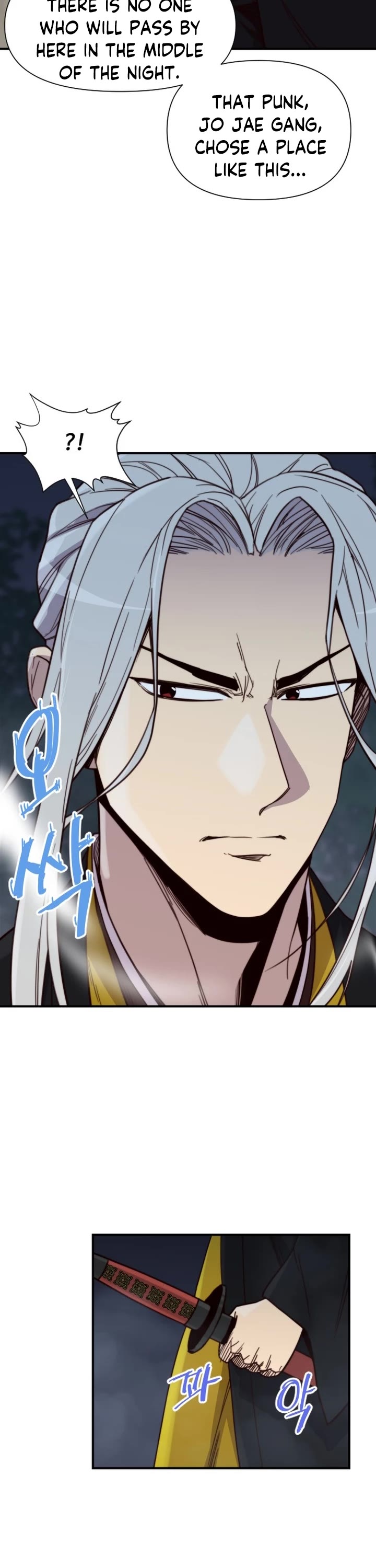The Strongest Ever Chapter 109 page 27 - Chapter 109