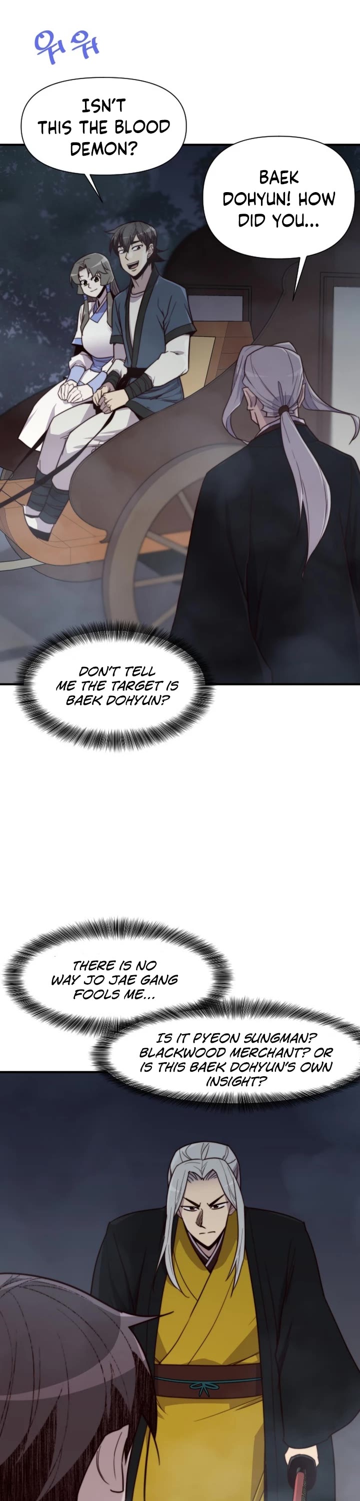 The Strongest Ever Chapter 109 page 28 - Chapter 109