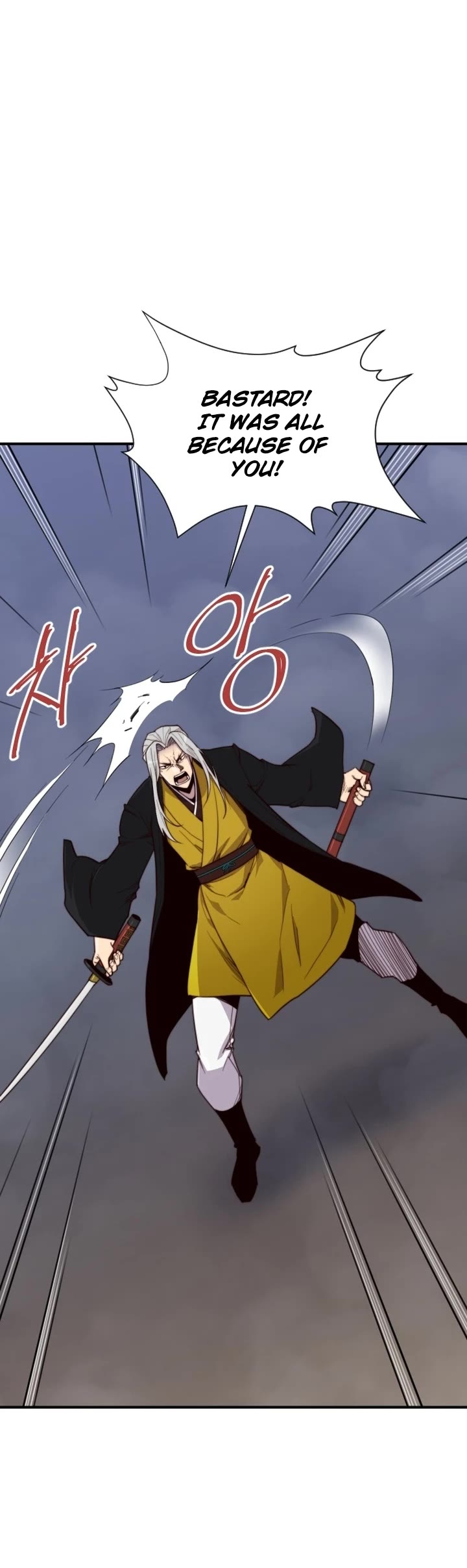 The Strongest Ever Chapter 109 page 35 - Chapter 109
