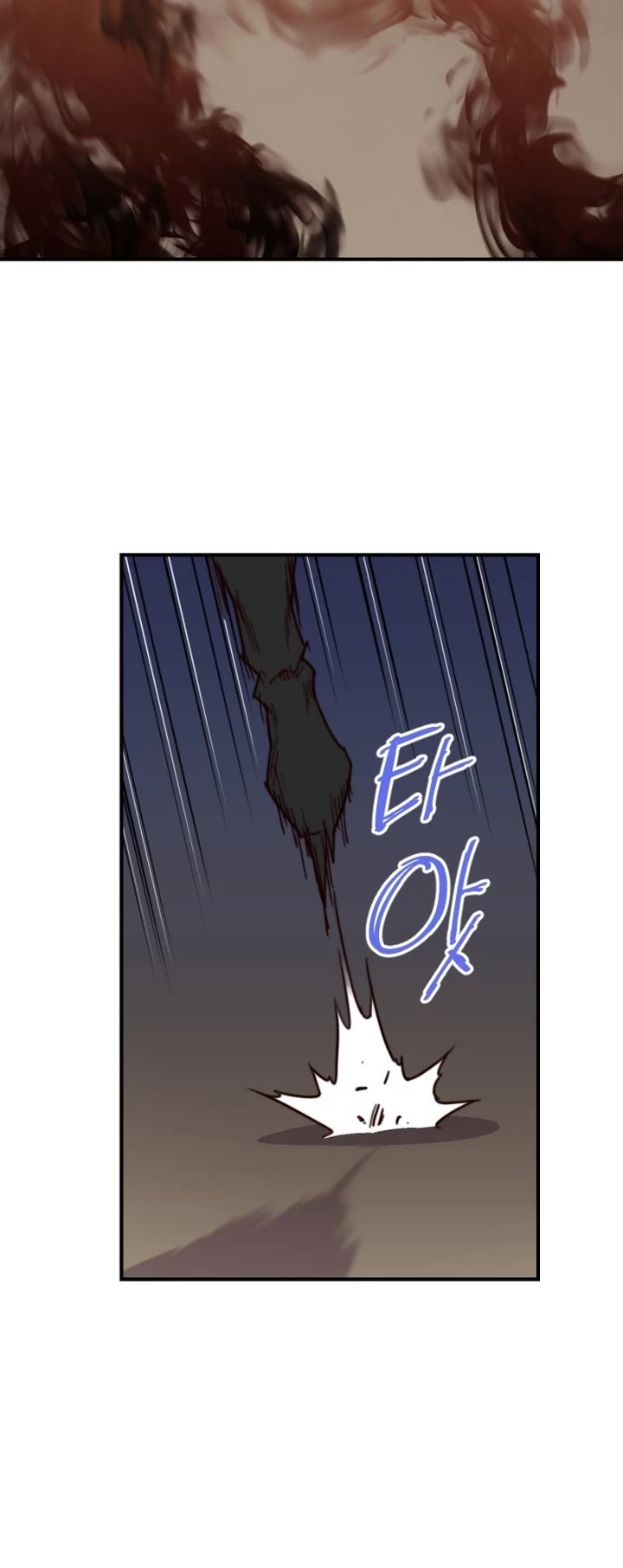 The Strongest Ever Chapter 109 page 45 - Chapter 109