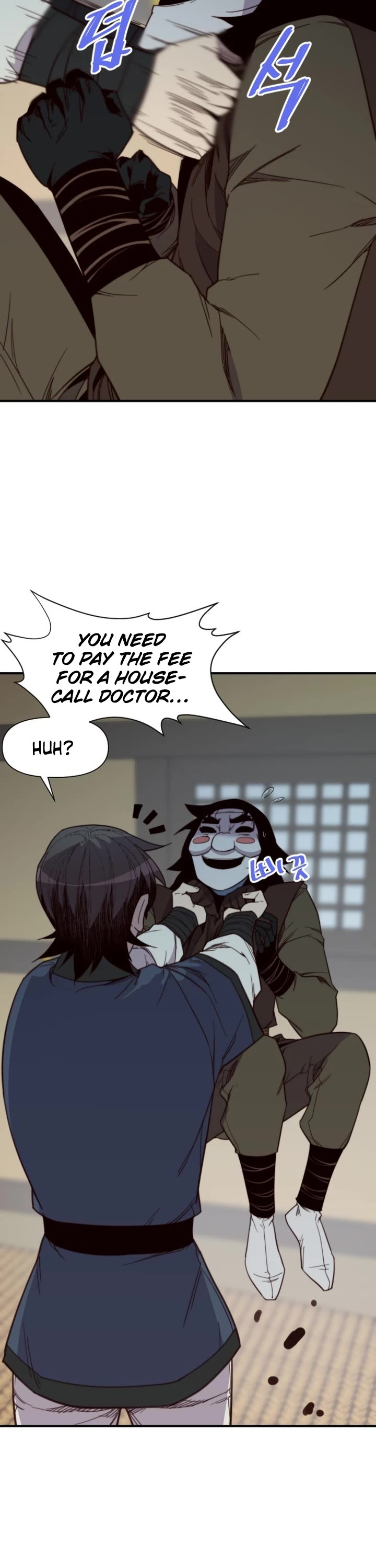 The Strongest Ever Chapter 109 page 7 - Chapter 109