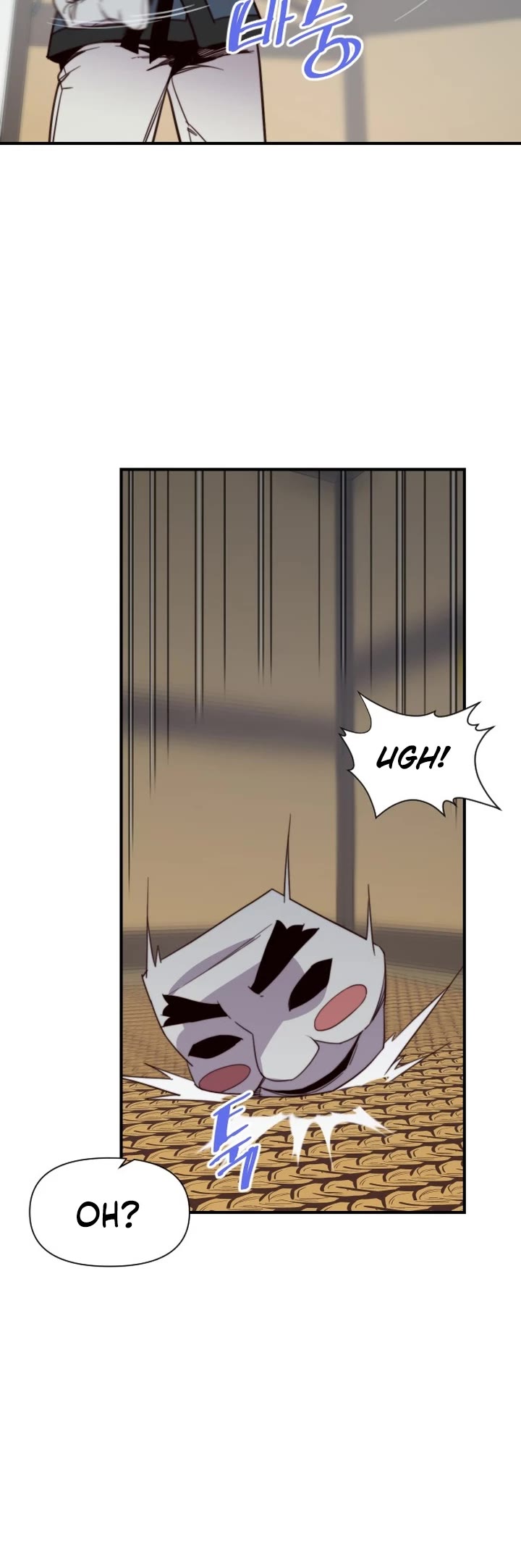 The Strongest Ever Chapter 109 page 9 - Chapter 109
