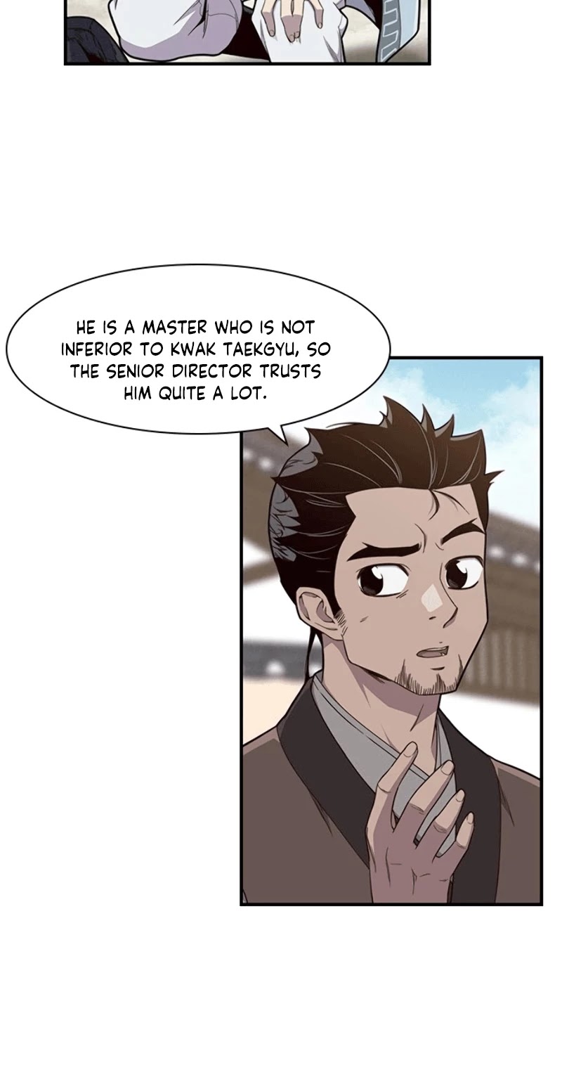 The Strongest Ever Chapter 11 page 13 - Chapter 11