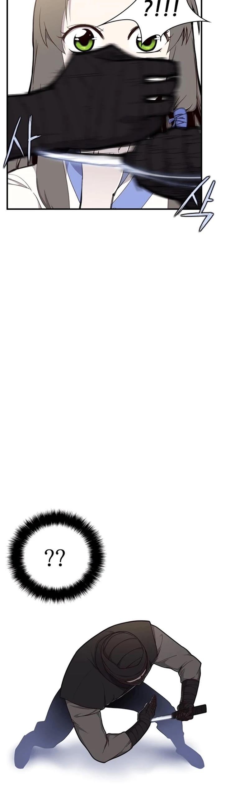 The Strongest Ever Chapter 11 page 37 - Chapter 11