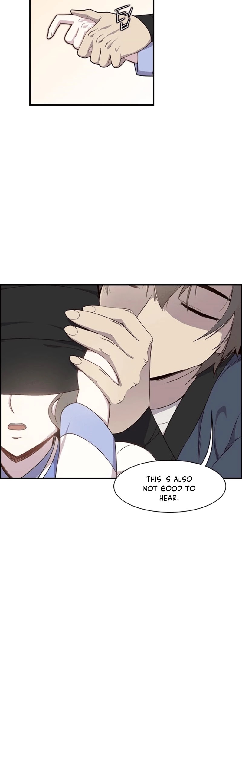 The Strongest Ever Chapter 11 page 44 - Chapter 11