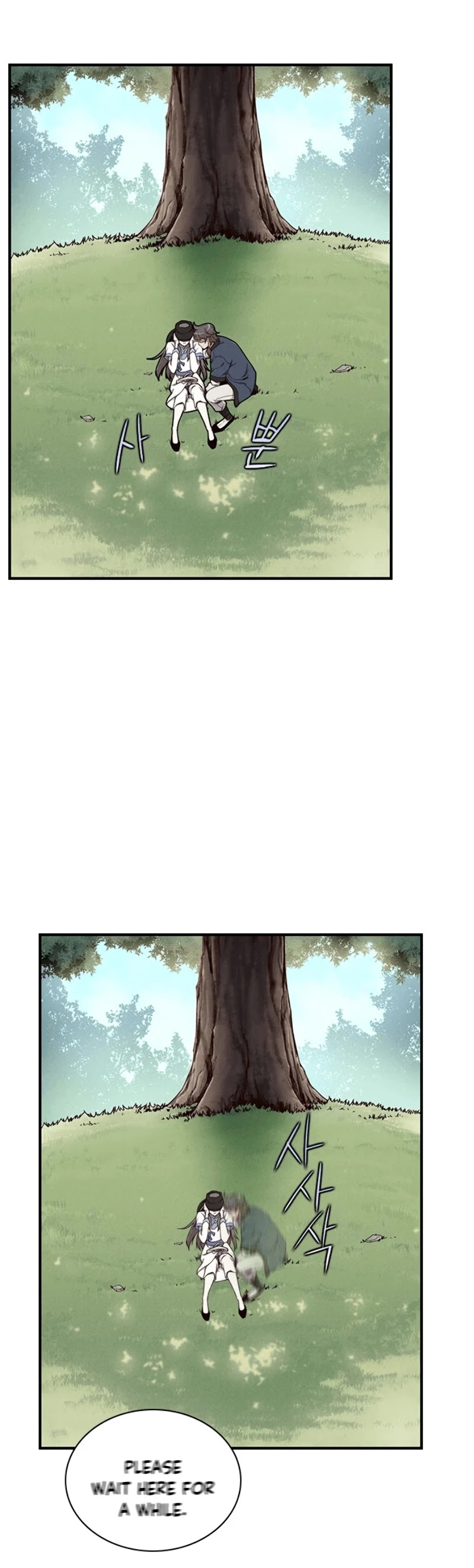 The Strongest Ever Chapter 11 page 46 - Chapter 11