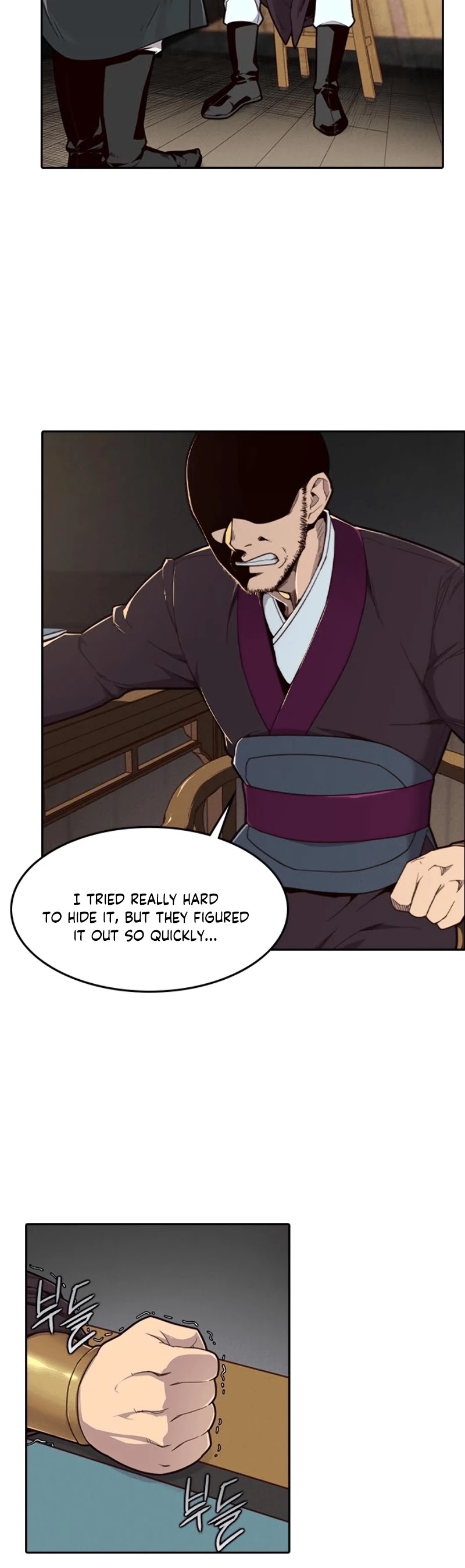 The Strongest Ever Chapter 11 page 5 - Chapter 11