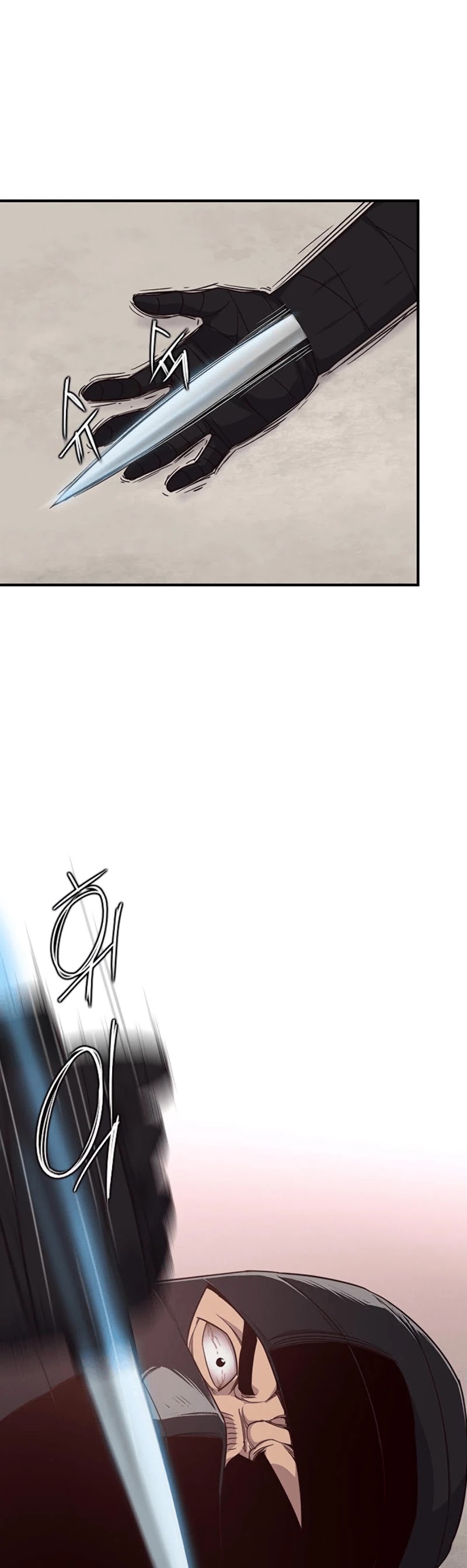 The Strongest Ever Chapter 11 page 56 - Chapter 11