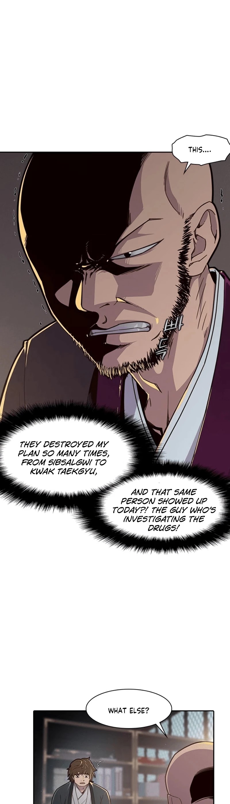 The Strongest Ever Chapter 11 page 6 - Chapter 11
