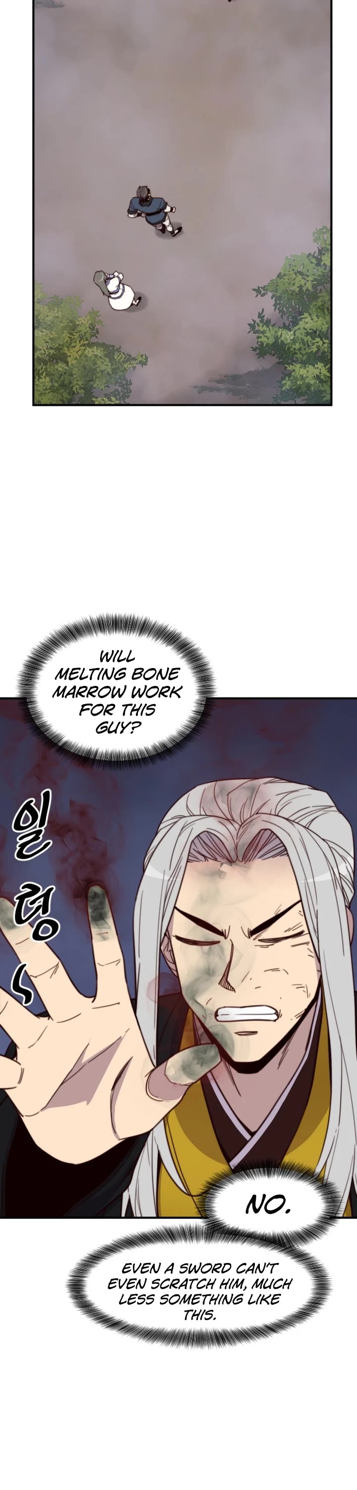 The Strongest Ever Chapter 110 page 13 - Chapter 110